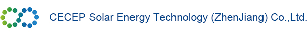 CECEP Solar Energy TechnologyZhenJiangCo.,Ltd.